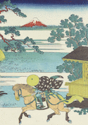 Carnet Trente-six vues du mont Fuji